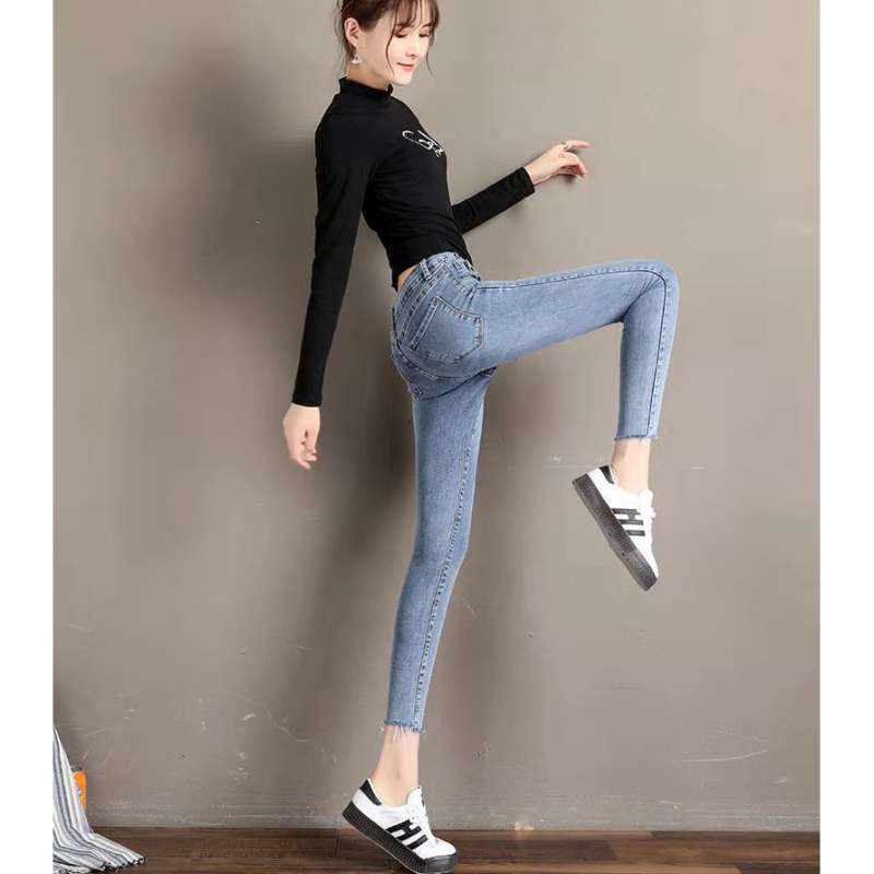 Promo KOREA Celana Panjang HW Jeans 