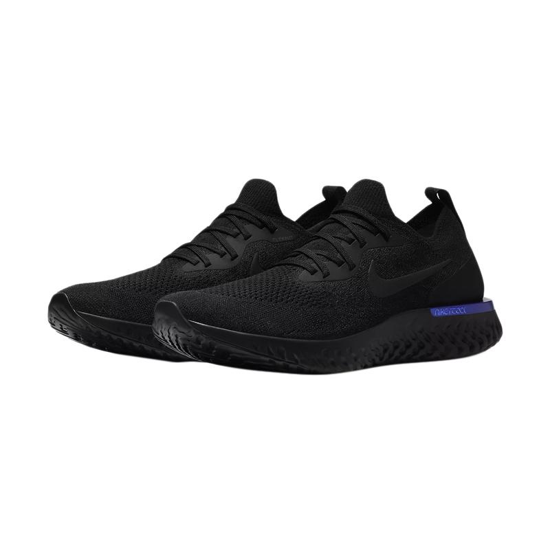 nike epic react intersport