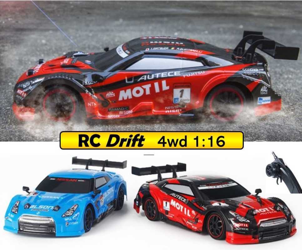 Mobil remote hot sale control rc drift