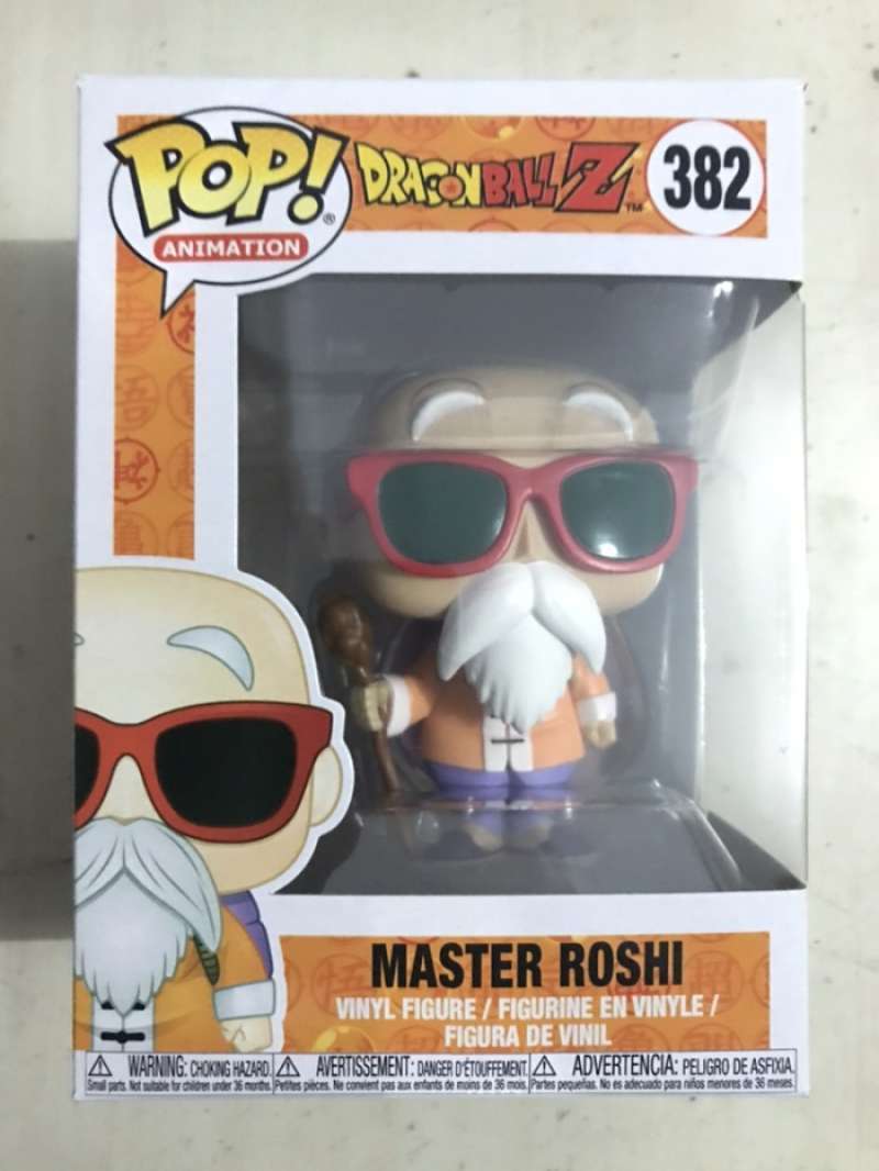 Promo FUNKO POP! ANIMATION: DRAGON BALL 