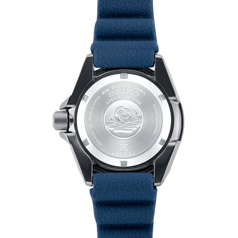 seiko samurai srpd09k1