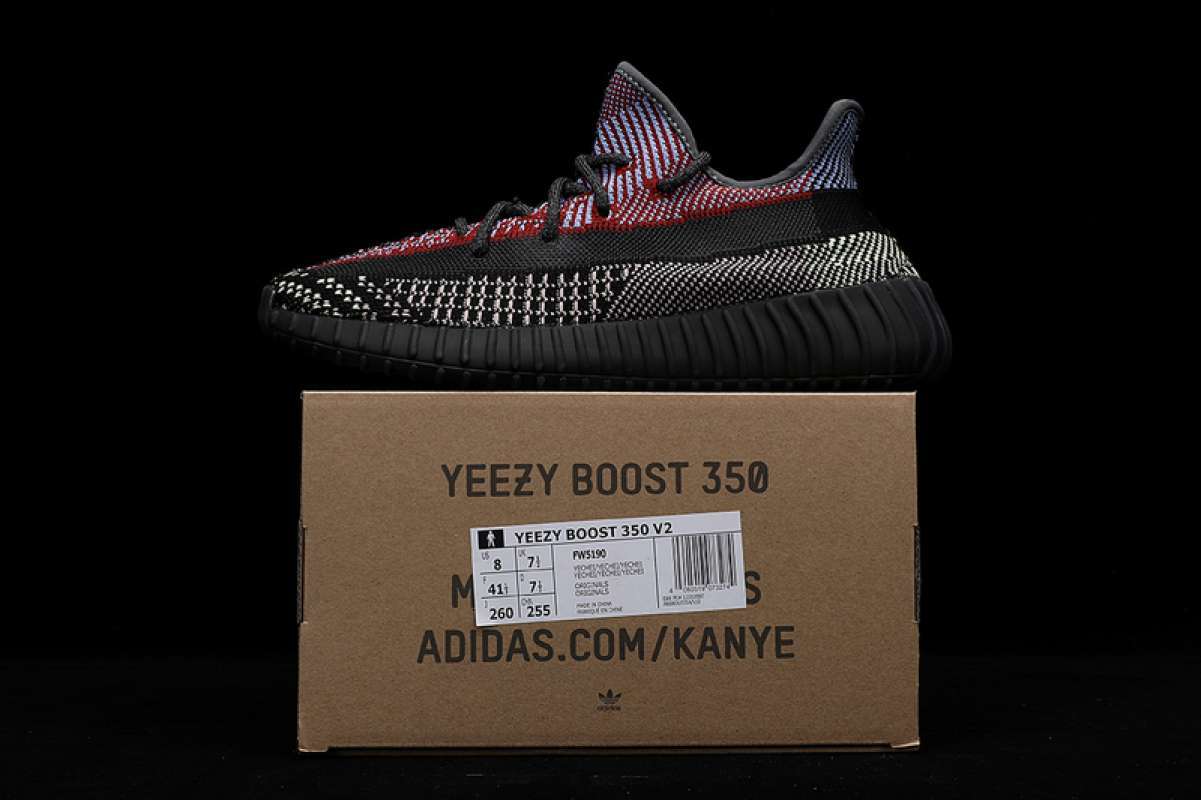 yeezy adidas womens price