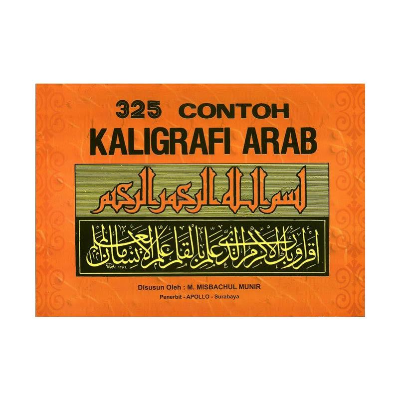 Jual Apollo 325 Contoh Kaligrafi Arab Buku Islam Di Seller Buku Indonesia Jakarta Kab Bandung Jawa Barat Blibli