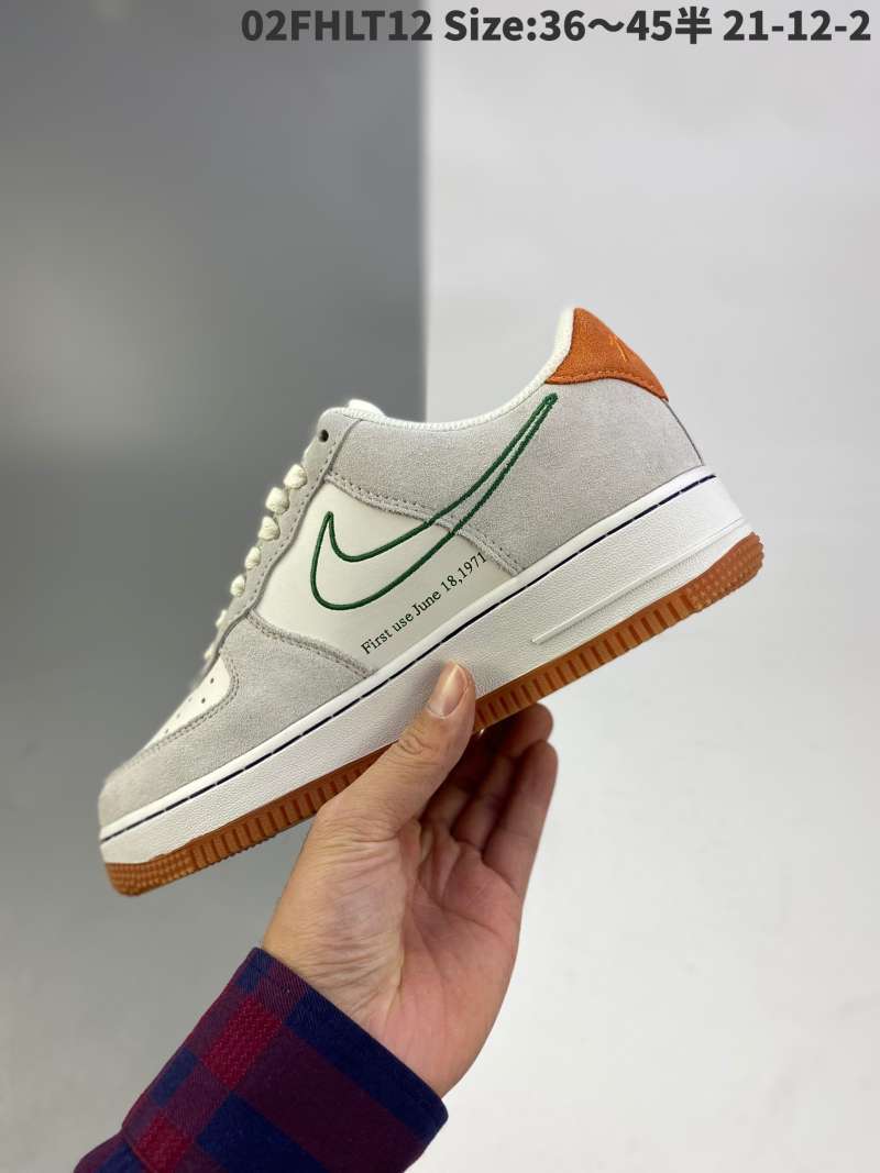 create basketball shoes