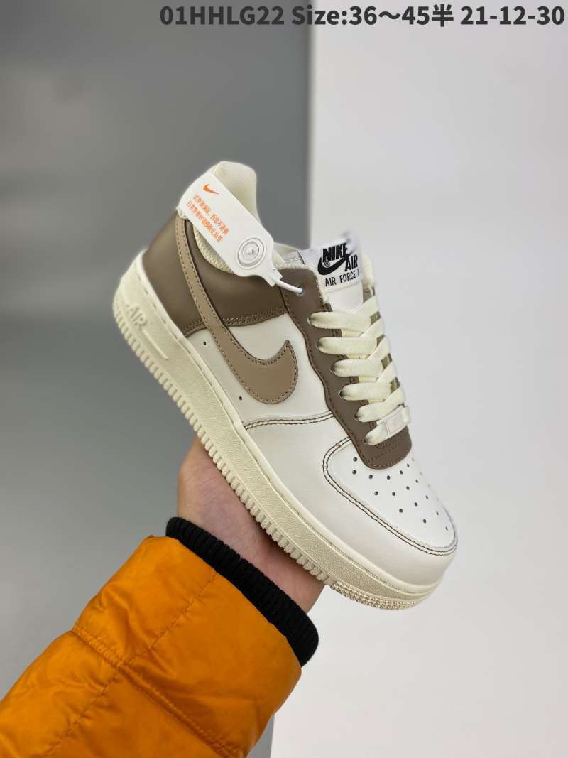 brown and white af1