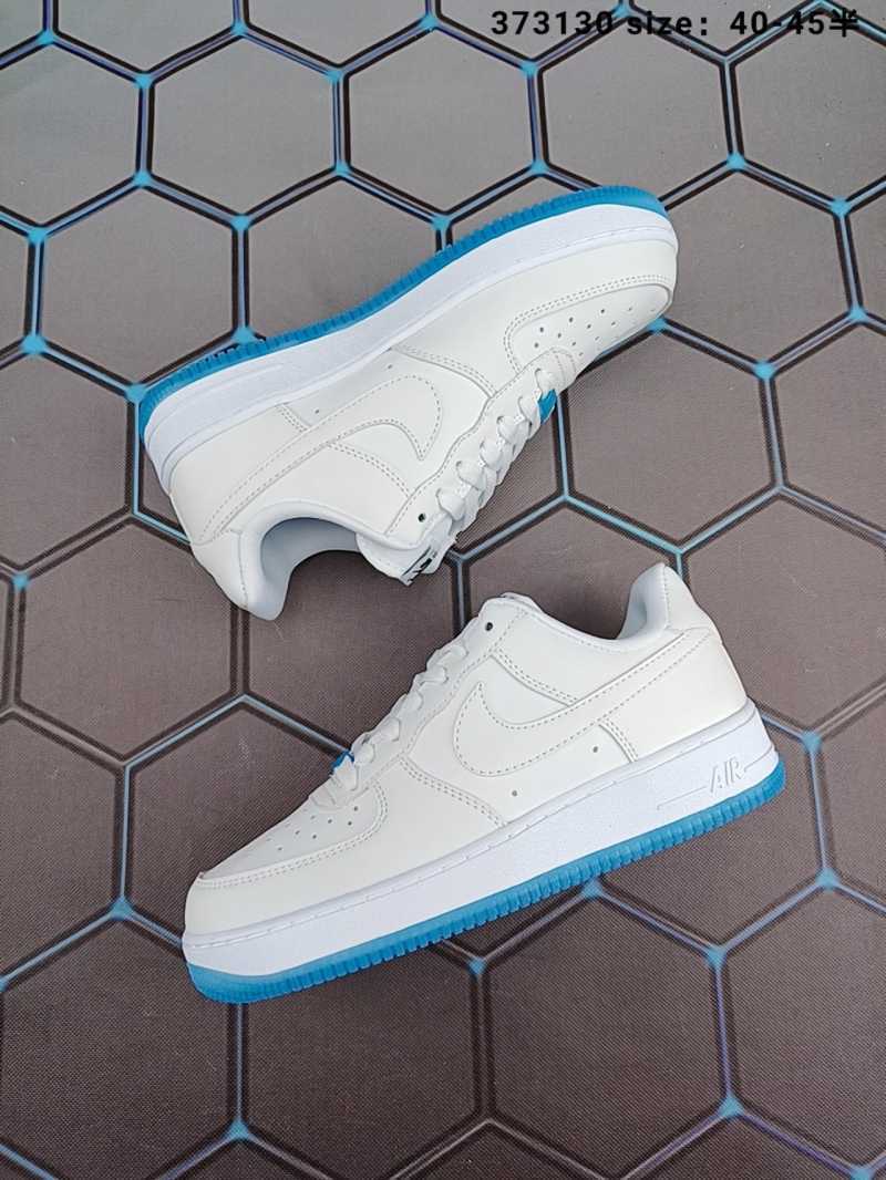 air force 1 heat reactive