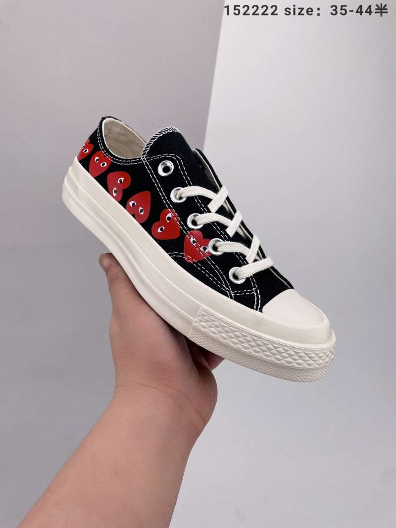 converse play platform