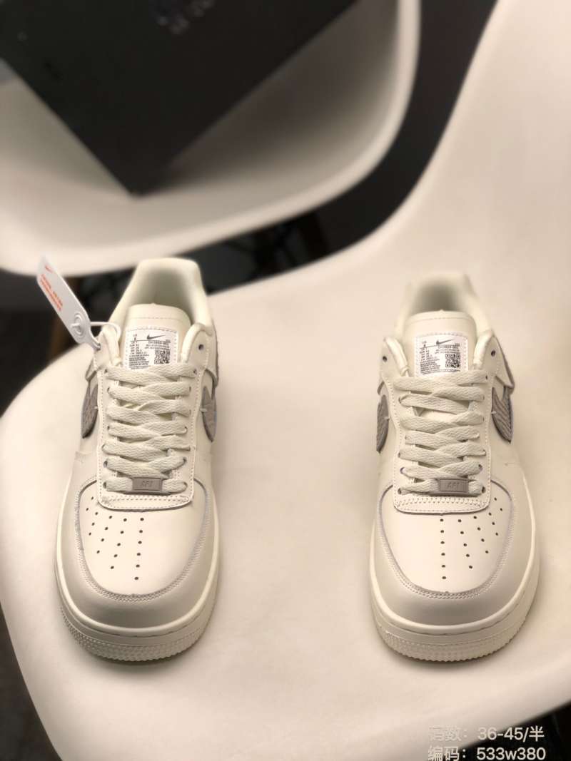 air force one lxx sea glass
