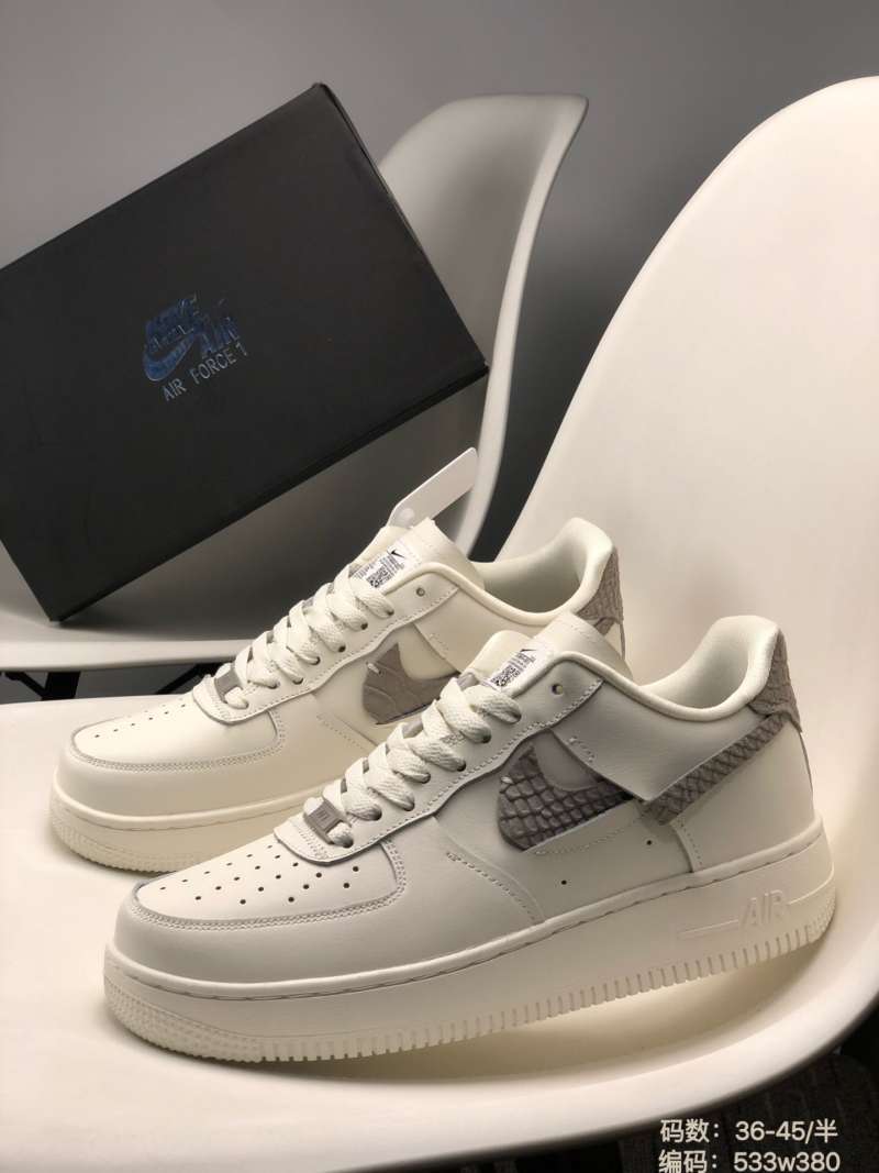 air force lxx sea glass