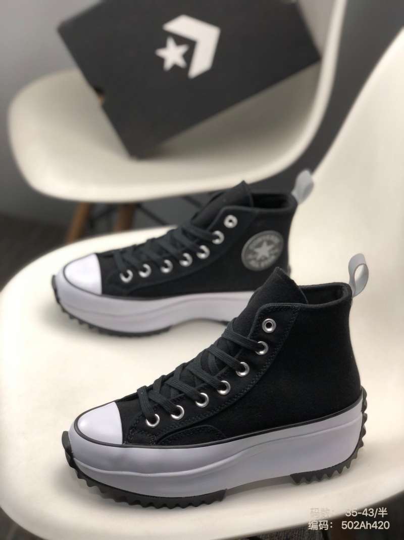 jwa converse