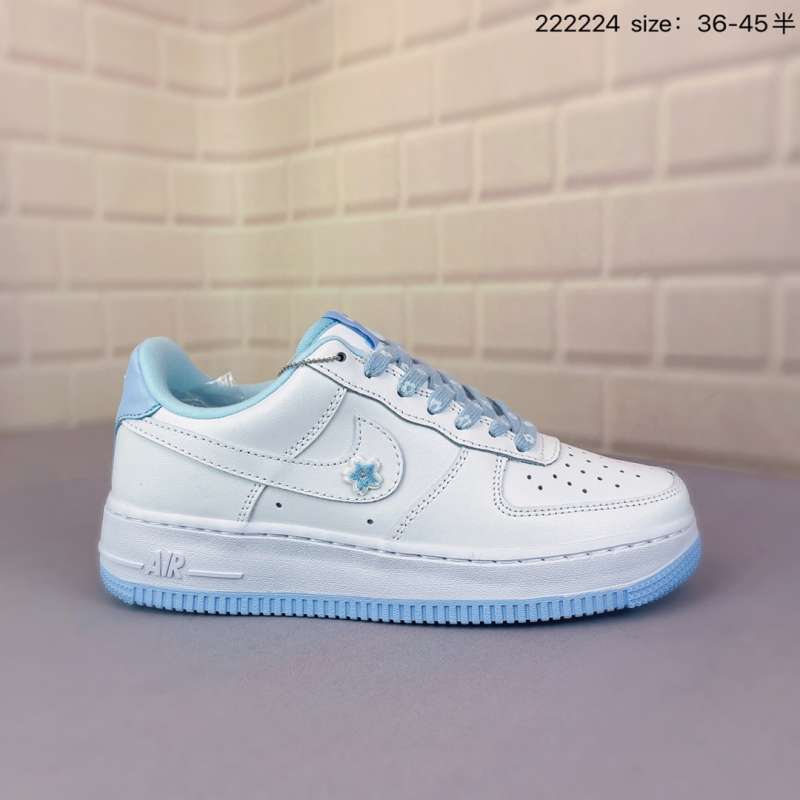 af1 remix pack