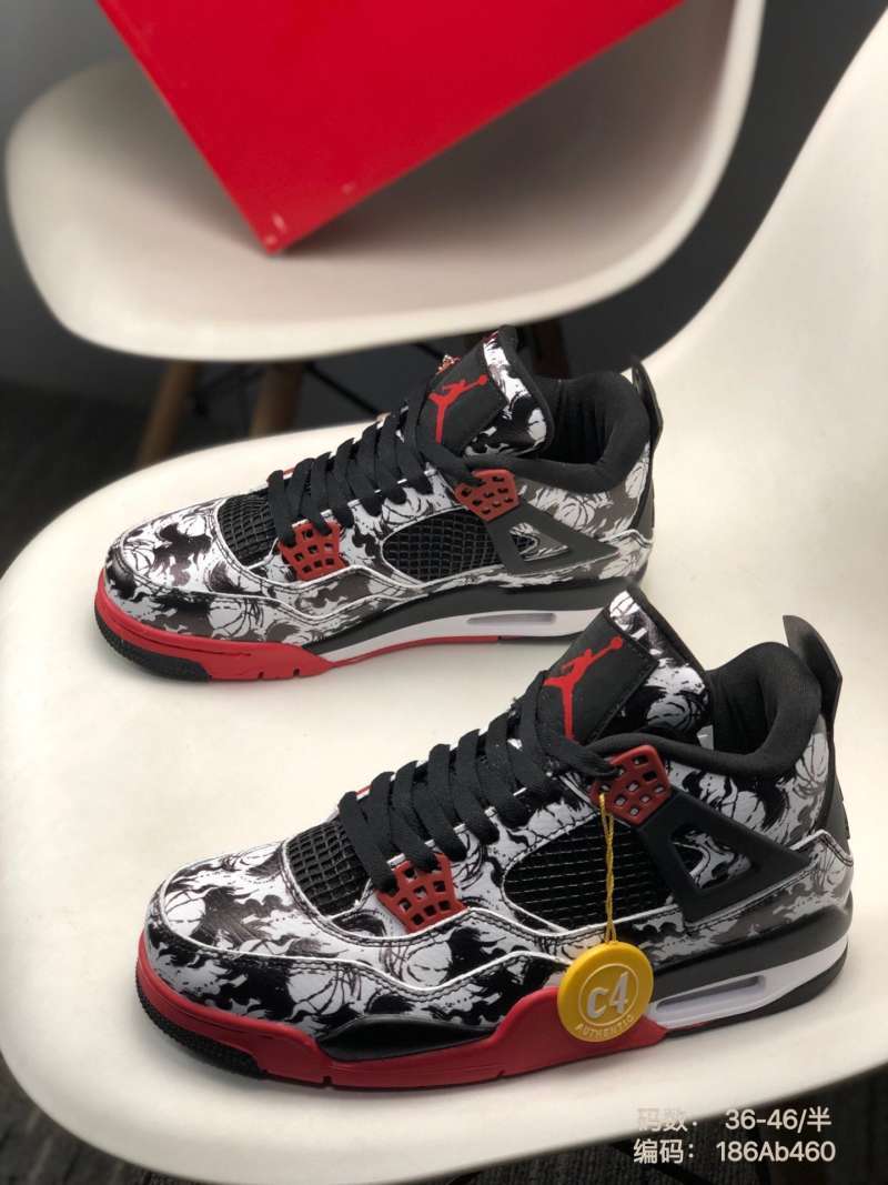 graffiti jordan 4