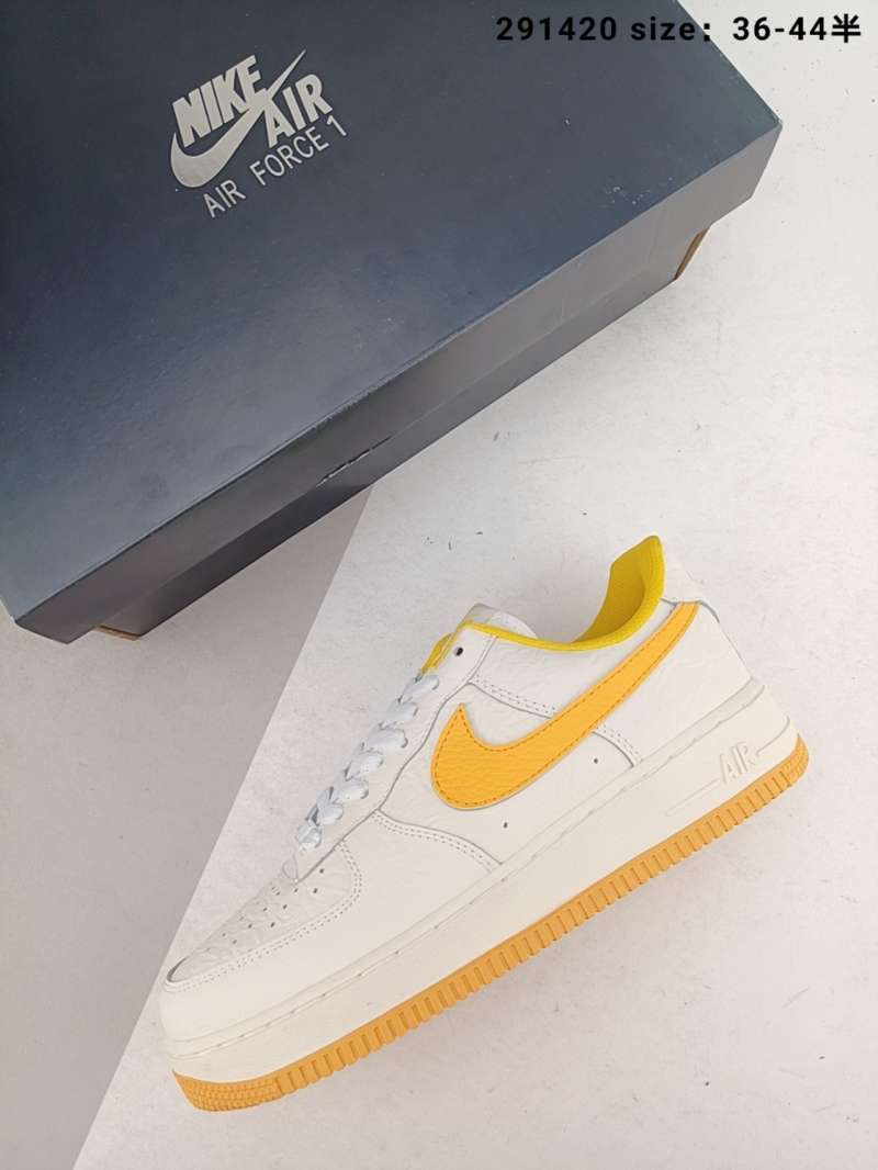 air force 1 gsw