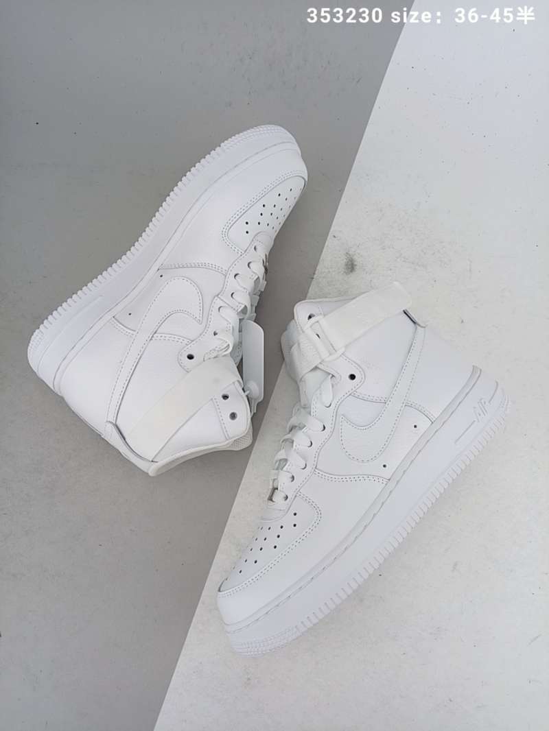 white midtop forces