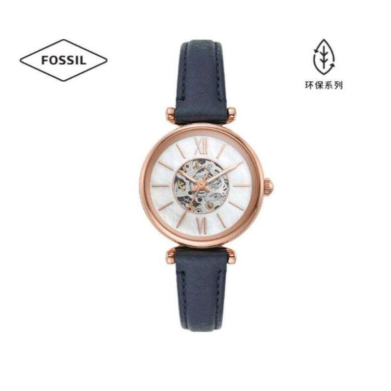 Promo Fossil Watch Women's Belt Watch 