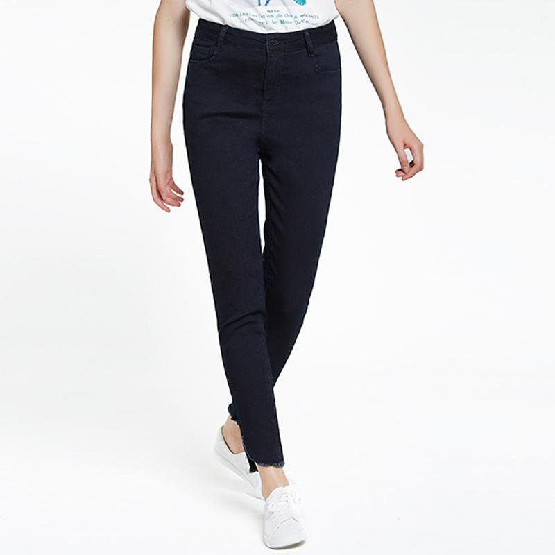 Jual SOIGNI Model Raw Edge Jeans 