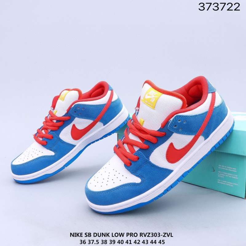 Promo NIKE SB DUNK Low dunk retro low 