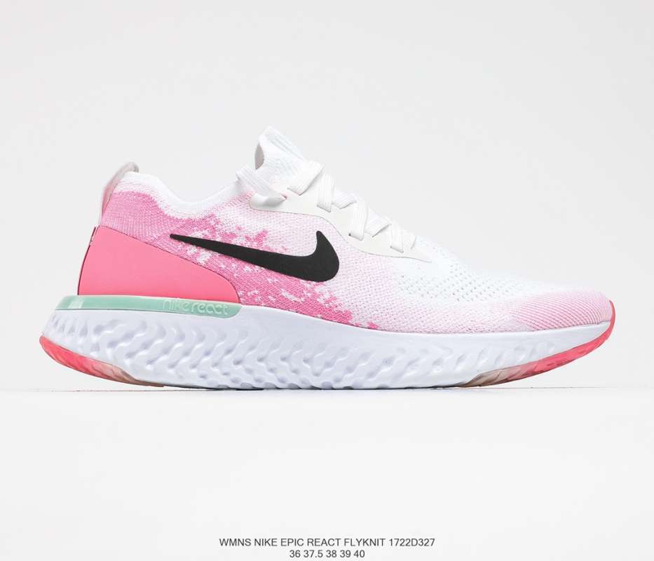 Nike epic react 85 2025