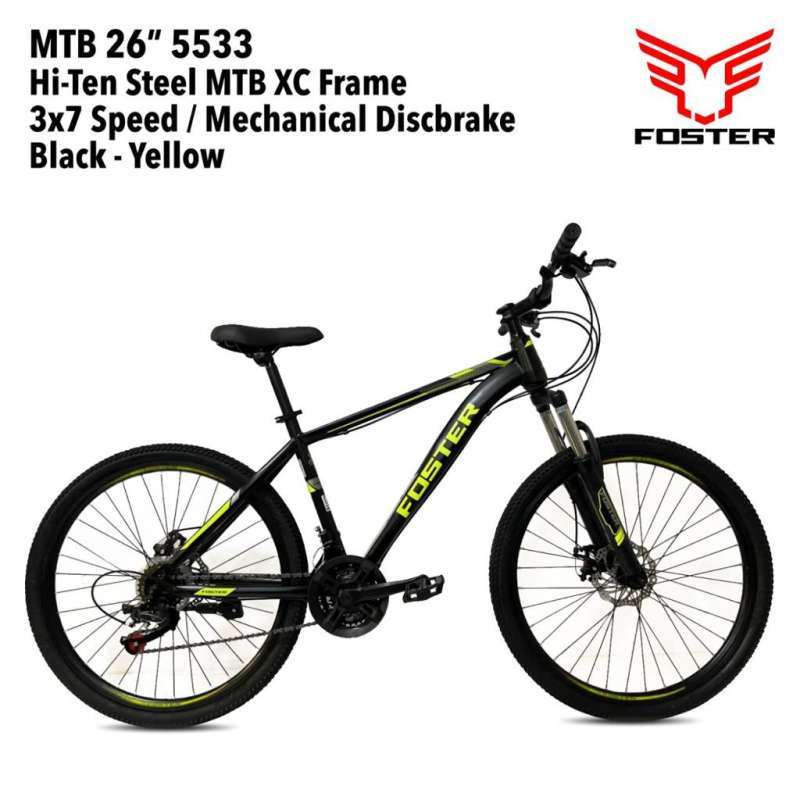 Frame hi discount ten steel