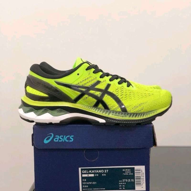 volt green sneakers