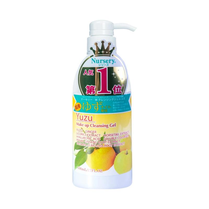yuzu makeup cleansing gel