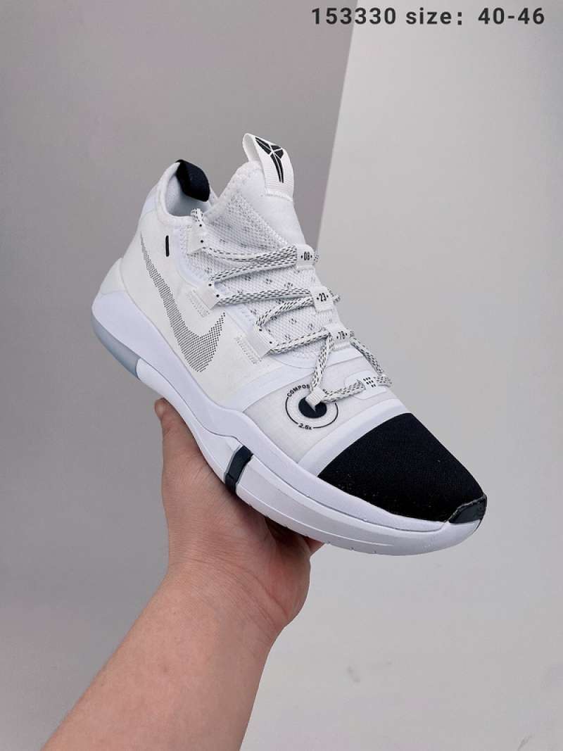 nike revolution 5 academy
