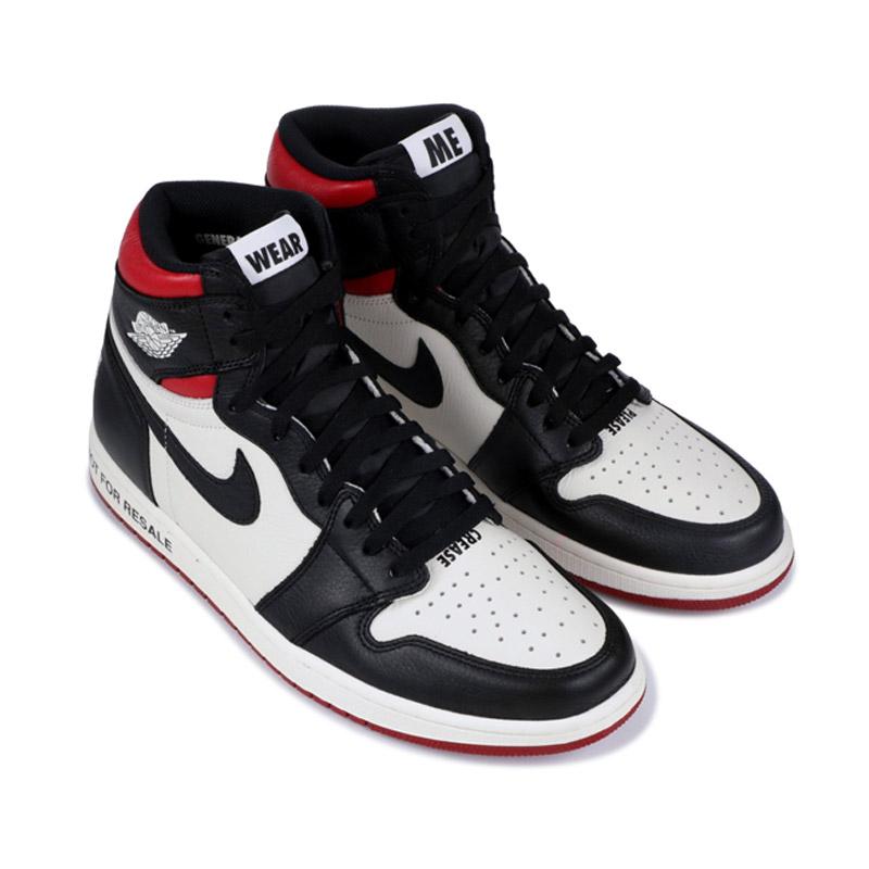 harga air jordan 1 not for resale