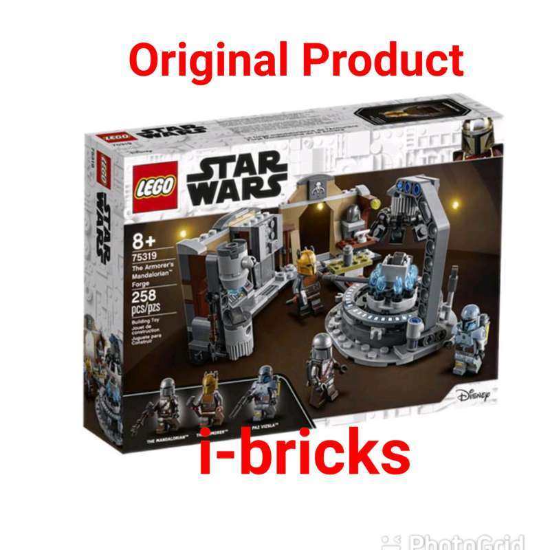 Jual LEGO Star Wars 75319 The Armourer 