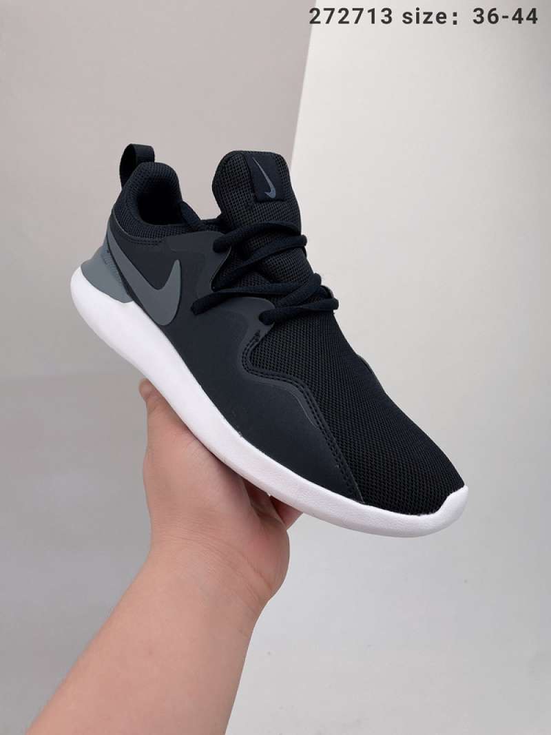 Nike wmns tessen on sale