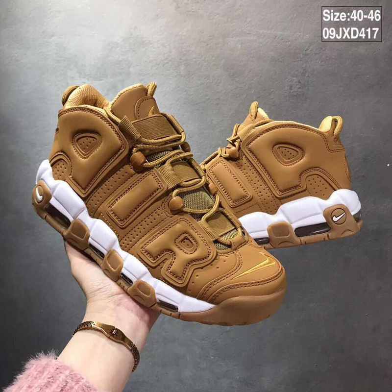 uptempo 46