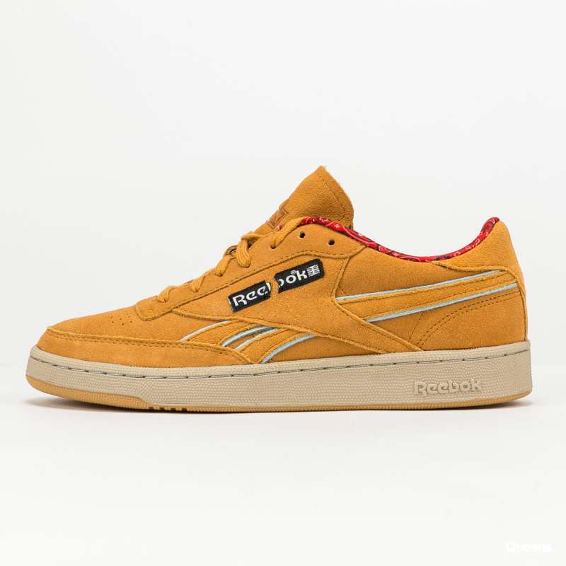 Promo Reebok CLUB C JURASSIC PARK 