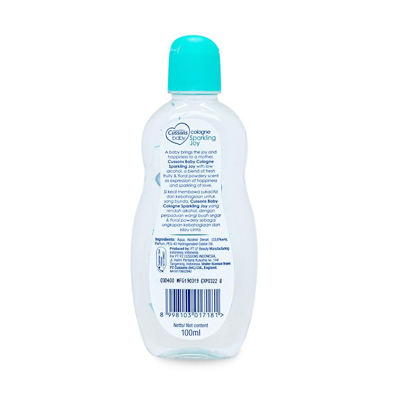 varian cussons baby cologne