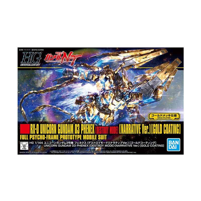 Jual Bandai Hg 1 144 Rx 0 Unicorn Gundam 03 Phenex Gold Coating