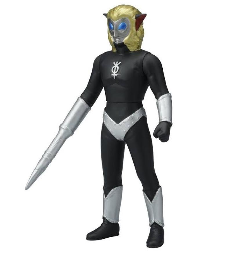 Jual Bandai Ultra Monster Series 23 Alien Magma Ultraman Kaiju Action Figure Murah Maret 2020 Blibli Com