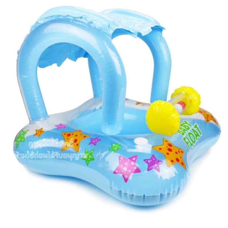 Jual Intex 56581 Baby Float With Kanopi Ban Renang Bayi Pelindung Uv Online Oktober 2020 Blibli Com