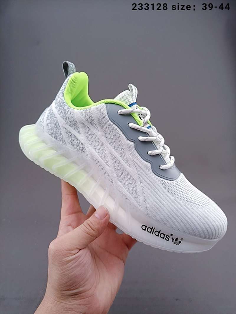 Adidas superstar ii mens casual basketball shoe sale