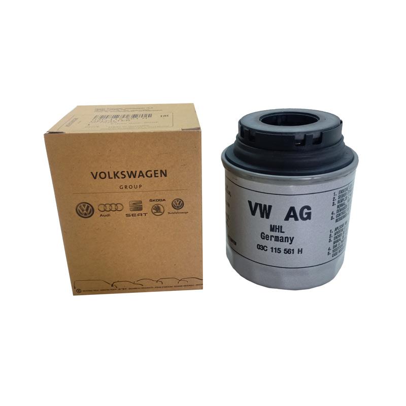 正規品／グリーンフィルター G591024BC 純正交換タイプフィルター（SEAT、TOLEDO IV （KG3）、1、2L TSI （Filtre… 正規品／グリーンフィルター G591024BC 純正交換タイプフィルター