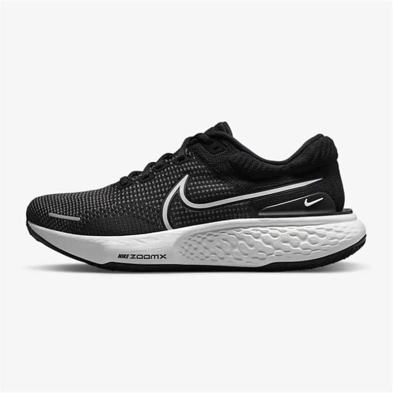 Jual sale nike running