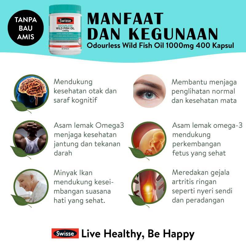 swisse odourless wild fish oil 1000mg