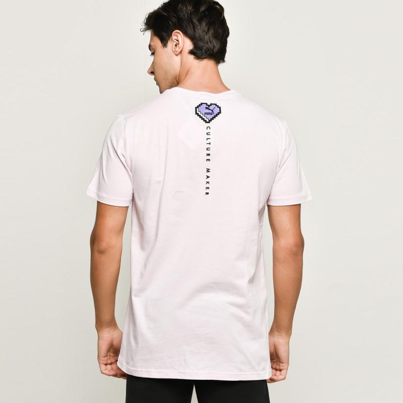 Jual Puma Men Digital Love Tee 597172 95 Online November 2020 Blibli Com