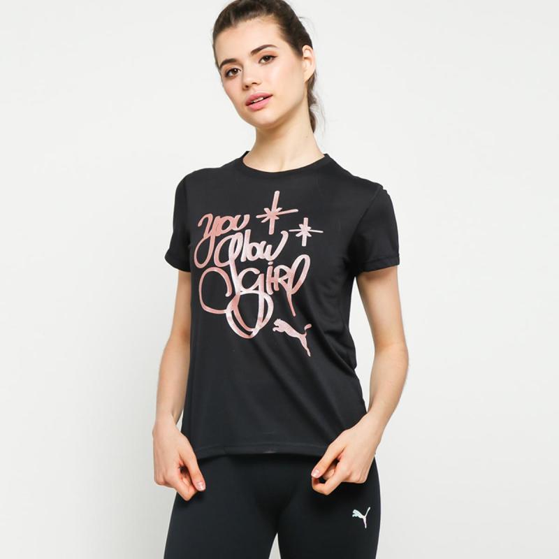 puma do you