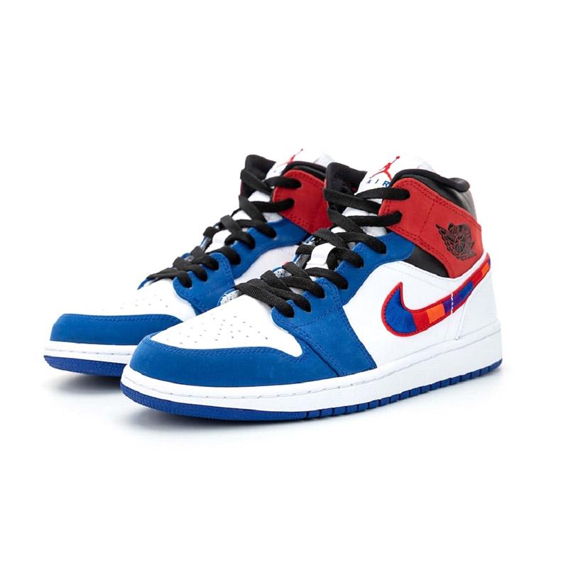 jual nike jordan