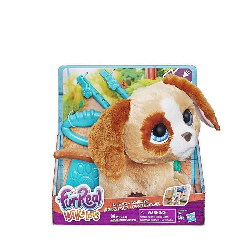 harga furreal friends