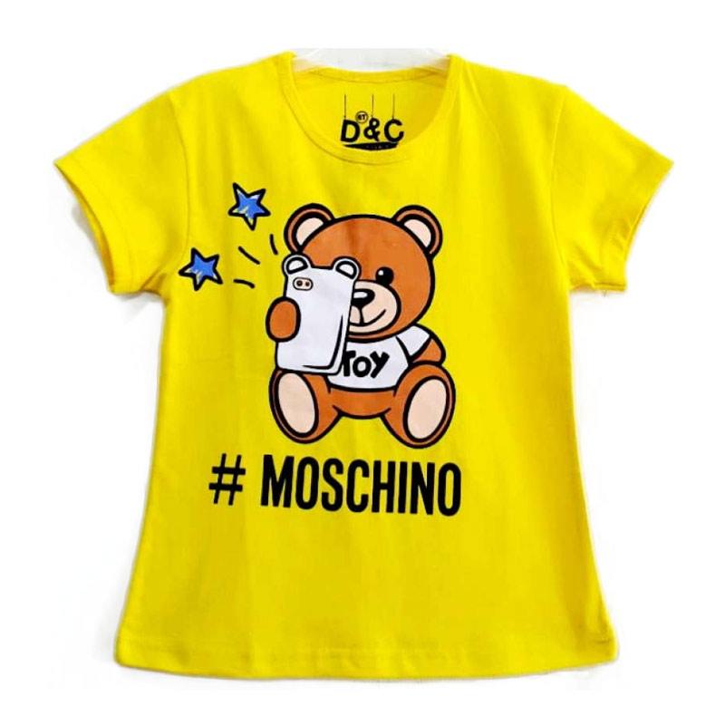Jual D C Moschino Baju Kaos Anak Kuning 1 10 Tahun Online Januari 2021 Blibli