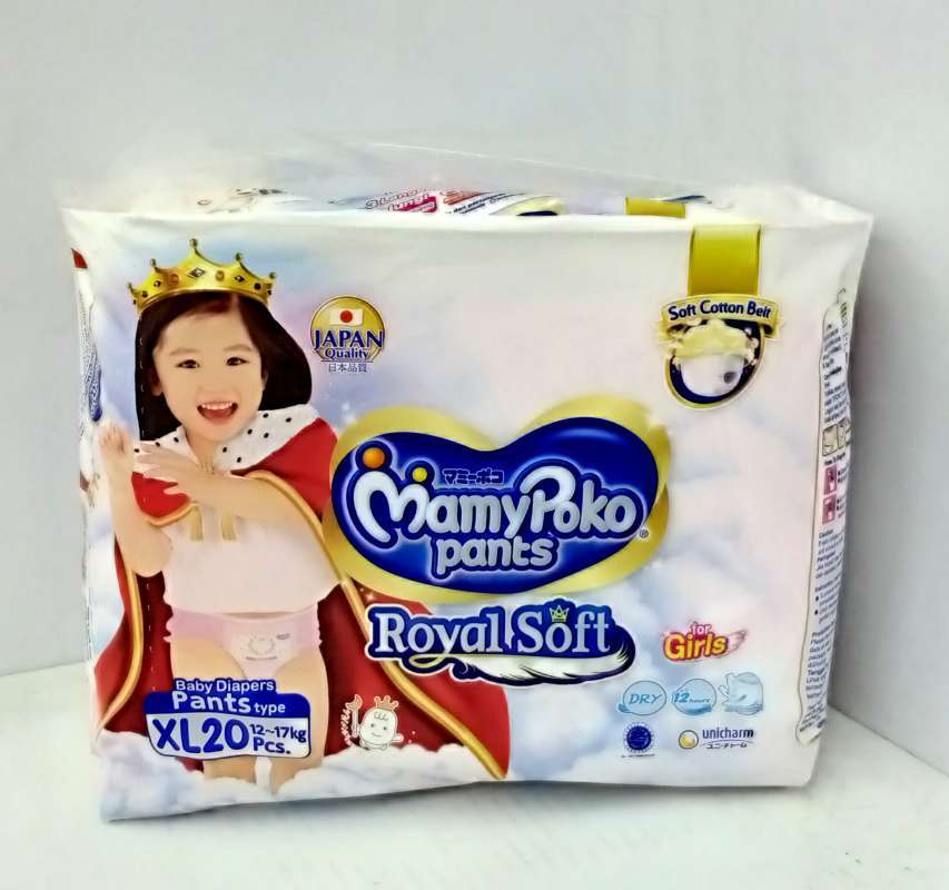 mamy poko pants royal soft