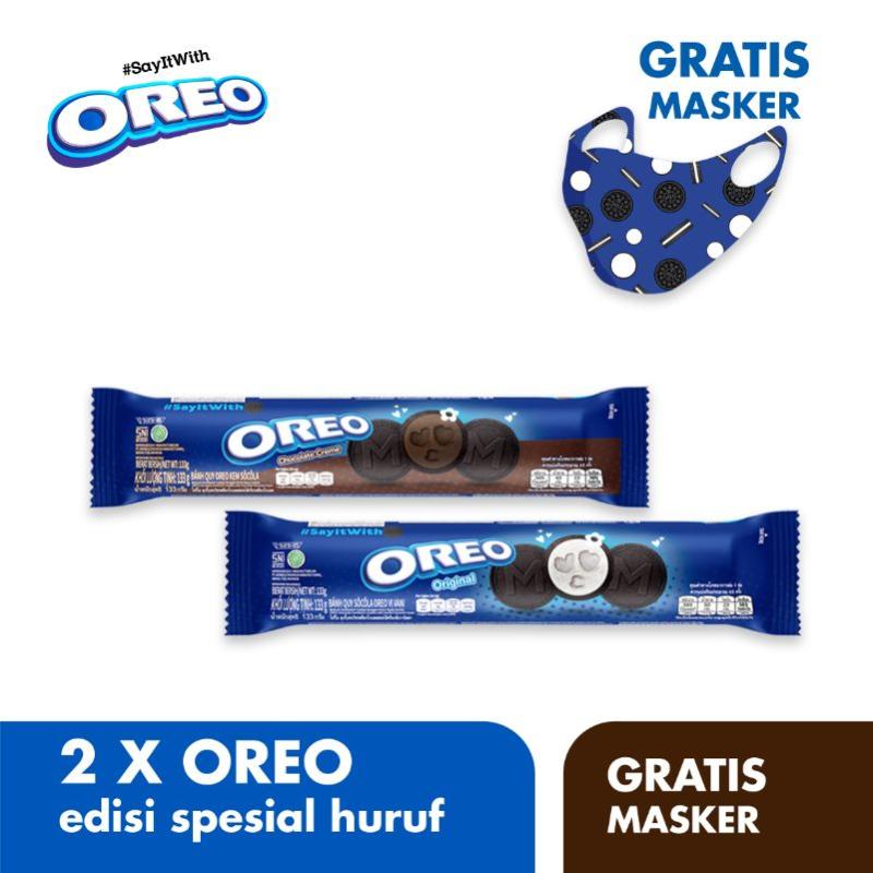 Paket Oreo Summber 1 Free Oreo Mask Terbaru September 2021 Harga Murah Kualitas Terjamin Blibli