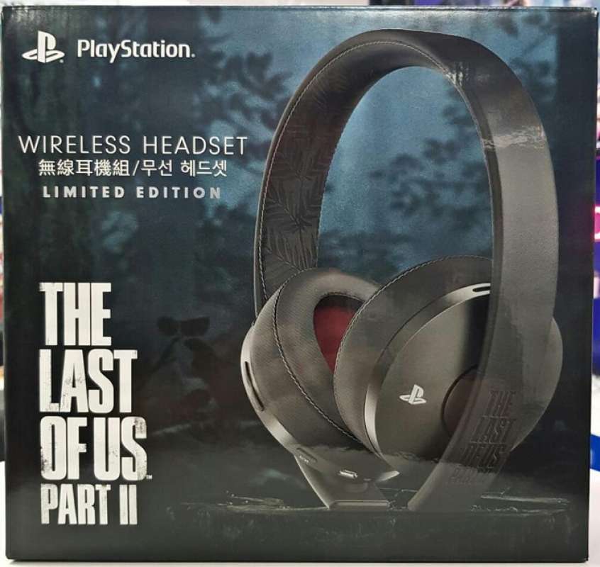 gold wireless headset the last of us part ii limited edition