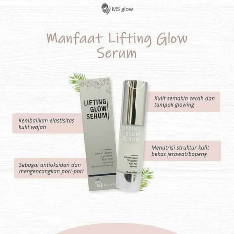 ms glow serum acne