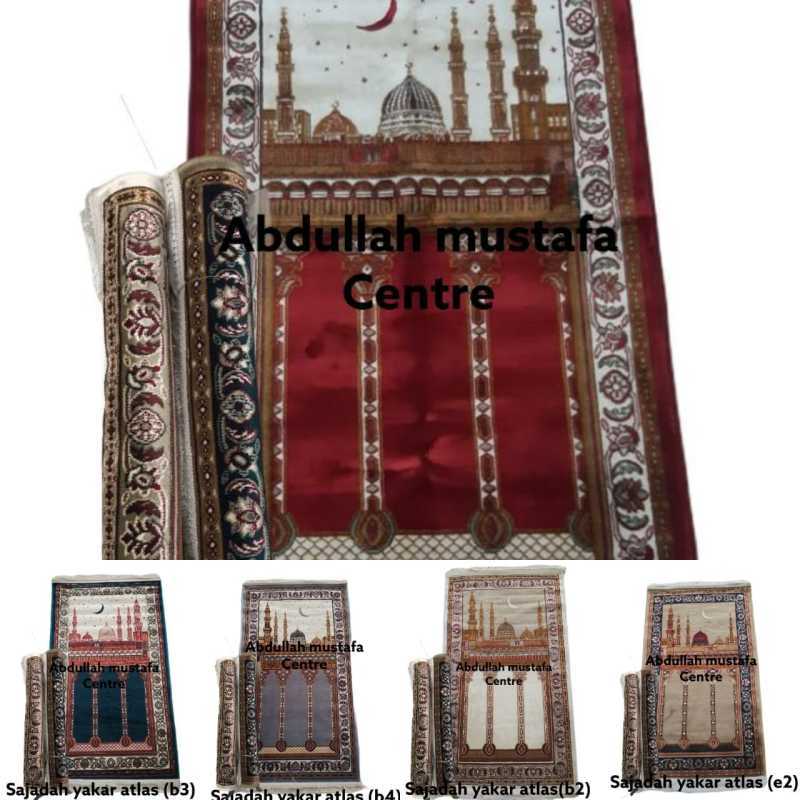 Jual Sajadah Yakar Lurex Atlas Online Februari 2021 Blibli