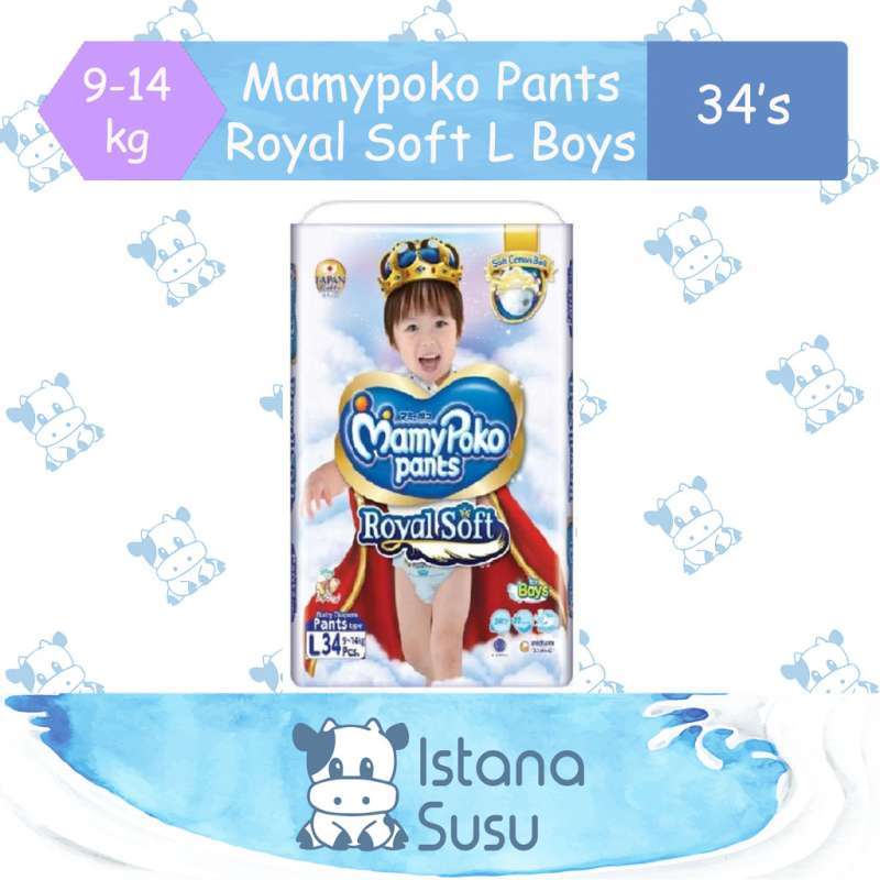 mamypoko pants royal soft l